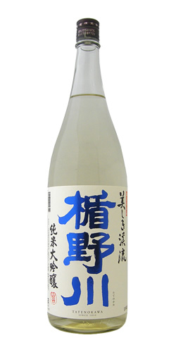 楯野川 純米大吟醸 美しき渓流 限定品 【山形の地酒/日本酒専門店 木川屋】